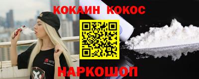 героин Татарск
