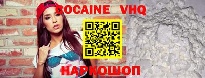 MESCALINE Тверь