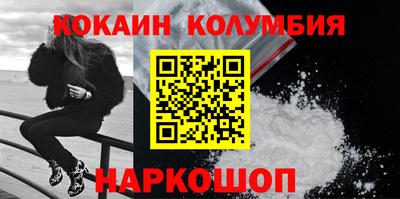 героин Татарск