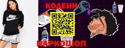 героин Татарск