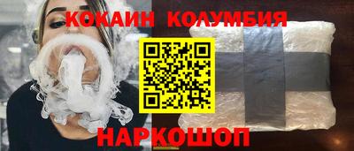 дистиллят марихуана Тара