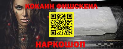 дистиллят марихуана Тара