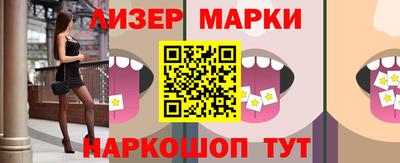 дистиллят марихуана Тара
