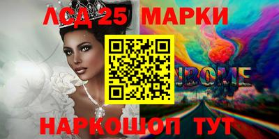 дистиллят марихуана Среднеуральск