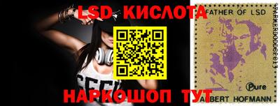 MESCALINE Тверь