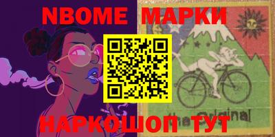 MESCALINE Тверь