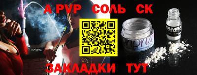 MESCALINE Тверь