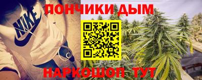 трава Старая Купавна