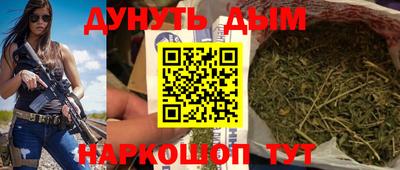 MESCALINE Тверь