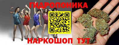 MESCALINE Тверь