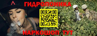 MESCALINE Тверь