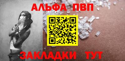 дистиллят марихуана Тара