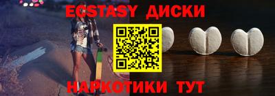 MESCALINE Тверь