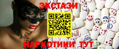 дистиллят марихуана Тара