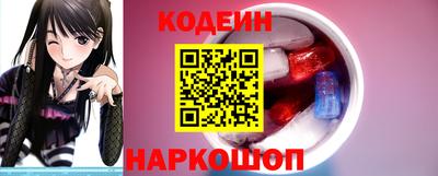 MESCALINE Тверь