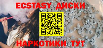 MESCALINE Тверь
