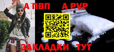 MESCALINE Тверь