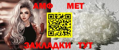 круглые Ставрополь