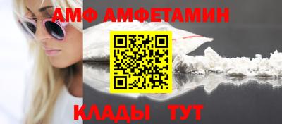 героин Татарск