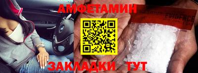 MESCALINE Тверь