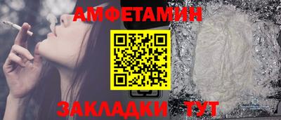 героин Татарск