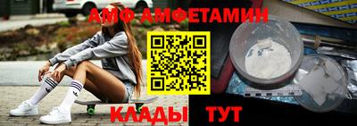 дистиллят марихуана Тара
