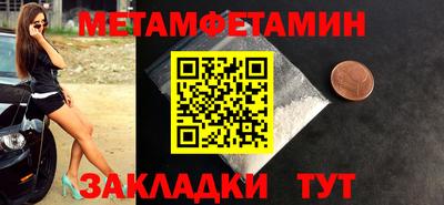MESCALINE Тверь