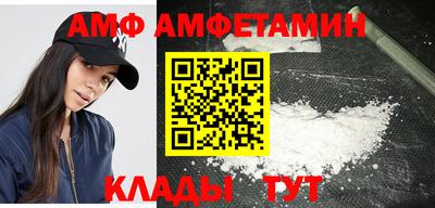 героин Татарск
