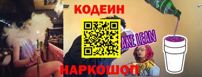 героин Татарск