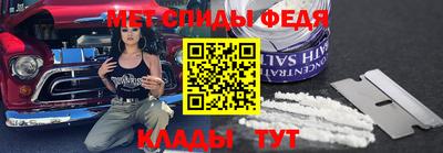 дистиллят марихуана Тара