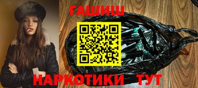 MESCALINE Тверь