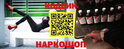 дистиллят марихуана Тара