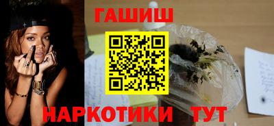 дистиллят марихуана Тара