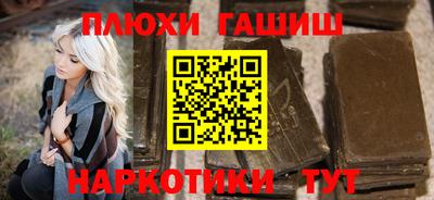 MESCALINE Тверь