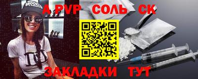 дистиллят марихуана Тара